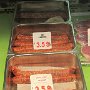 Gator sausage at Terranova's Super Market.